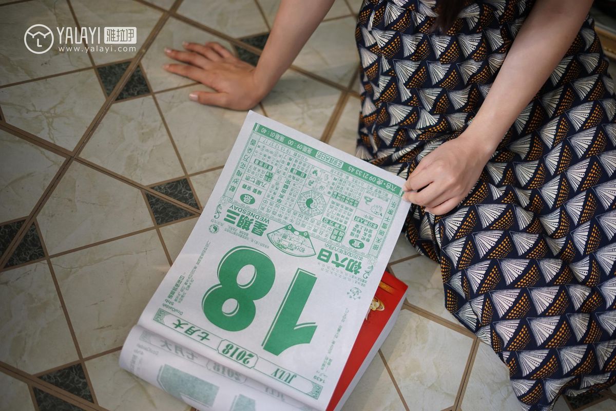 YALAYI雅拉伊清纯美女卡柔民国旗袍初见主题私房写真