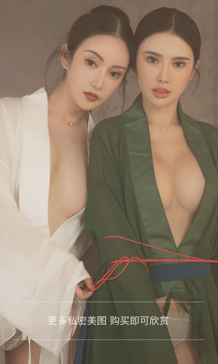 尤果网姐妹花Angela楚楚&金露J半透清纱波涛胸涌美图