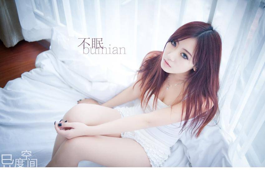 白皙MM迷人私房白色调性感图片