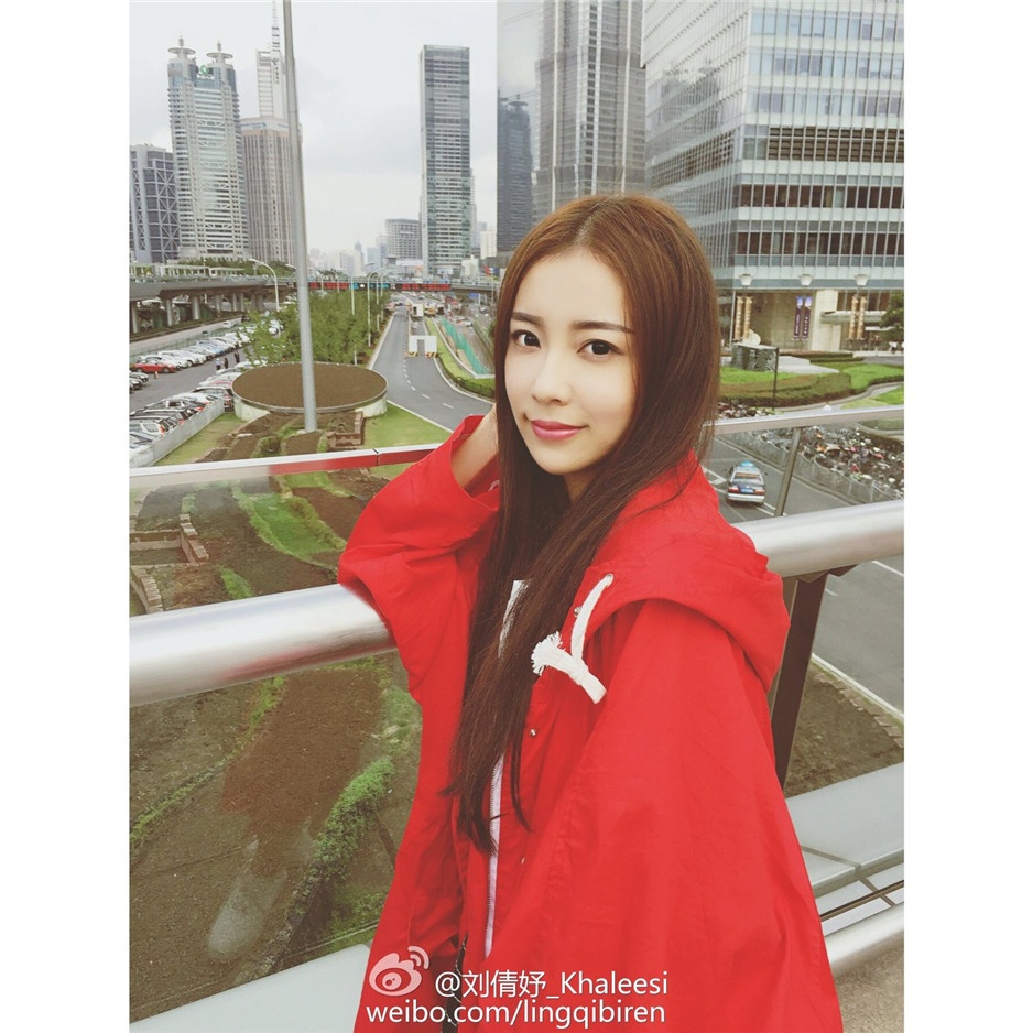 清纯气质妹子刘倩妤Khaleesi生活照