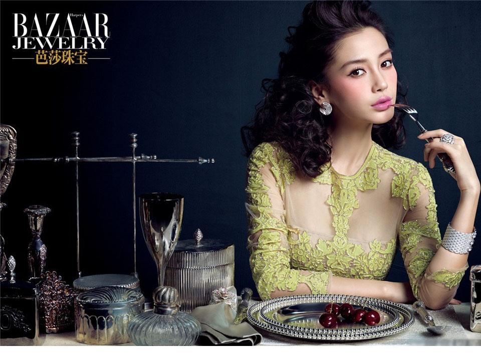 Angelababy妩媚成熟封面大片