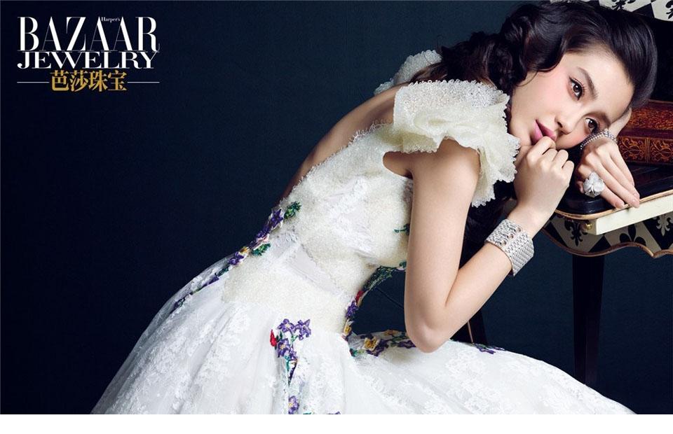 Angelababy妩媚成熟封面大片