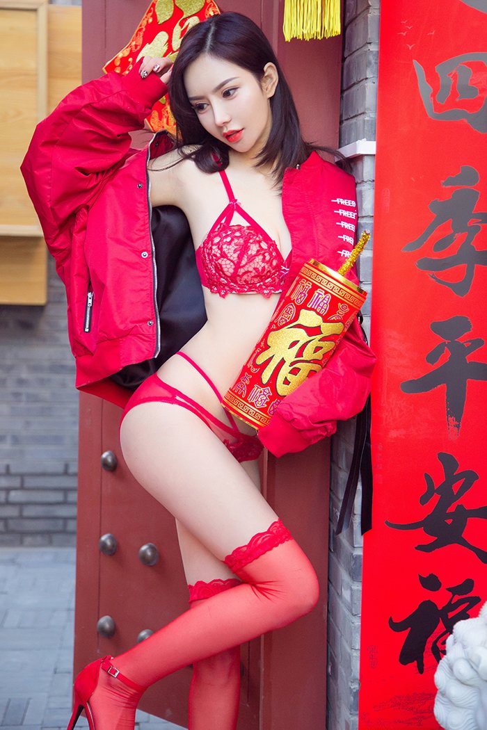 轻熟御姐曲线爆满丰乳肥臀贺新春美图照