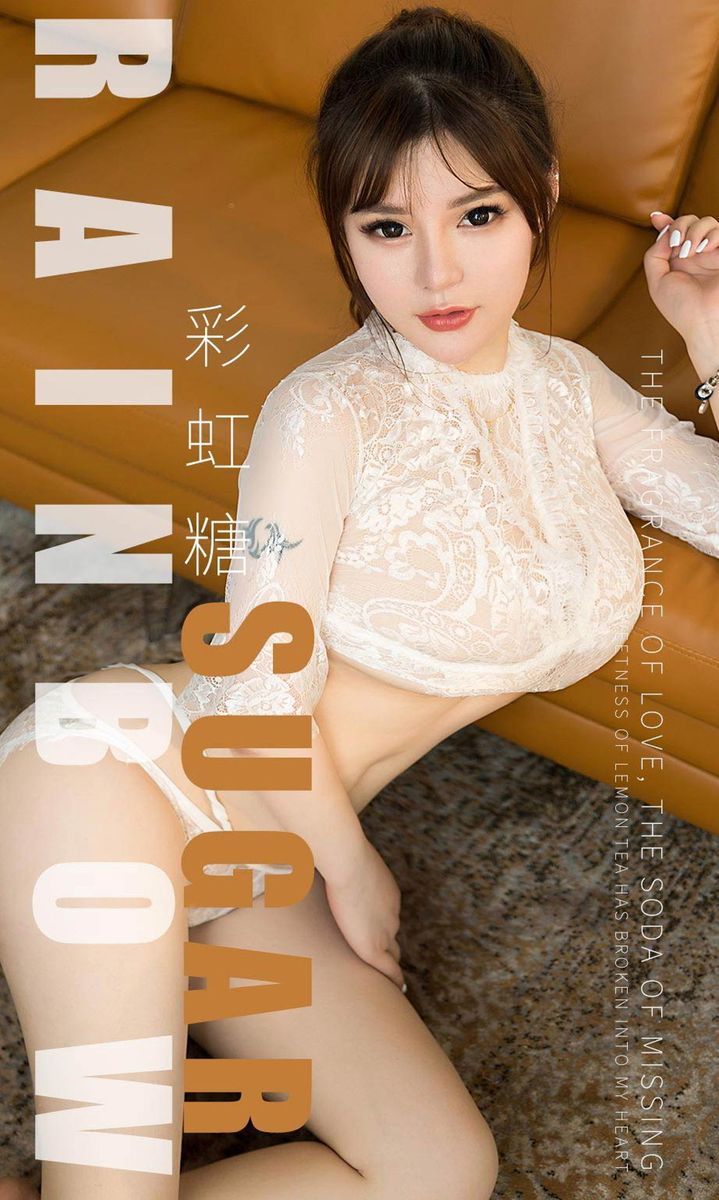 尤果网美女模特小甜甜爆乳翘臀情趣内衣诱惑私房写真