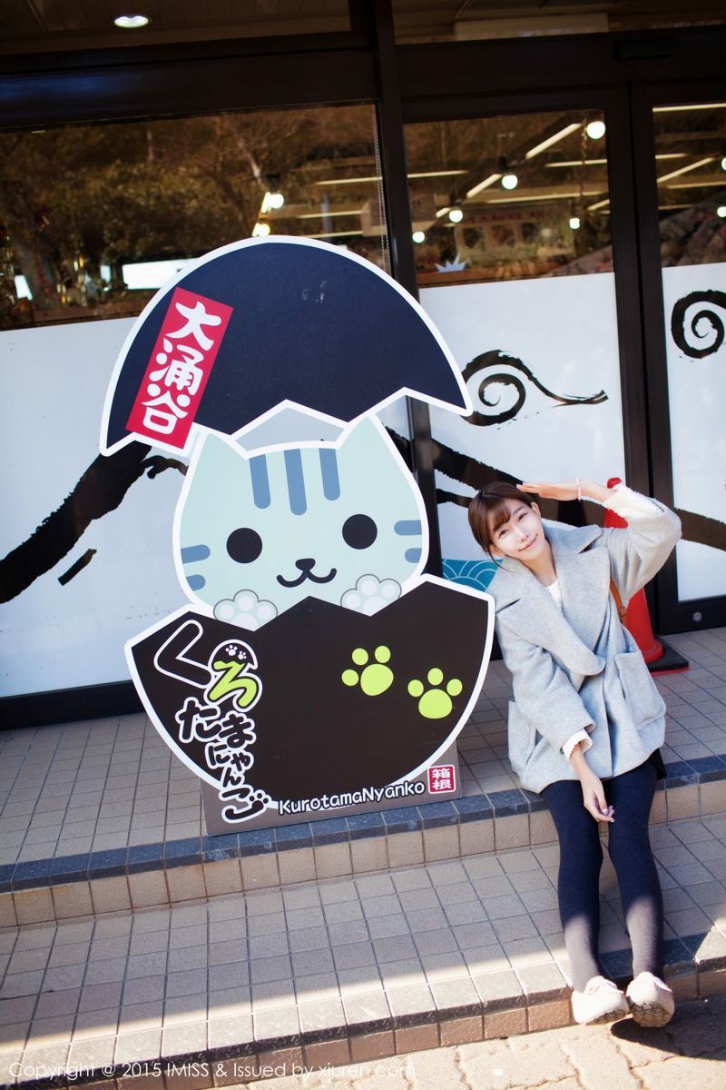 爱蜜社极品美女陈潇Xiaoer户外清新养眼日本之旅美图写真