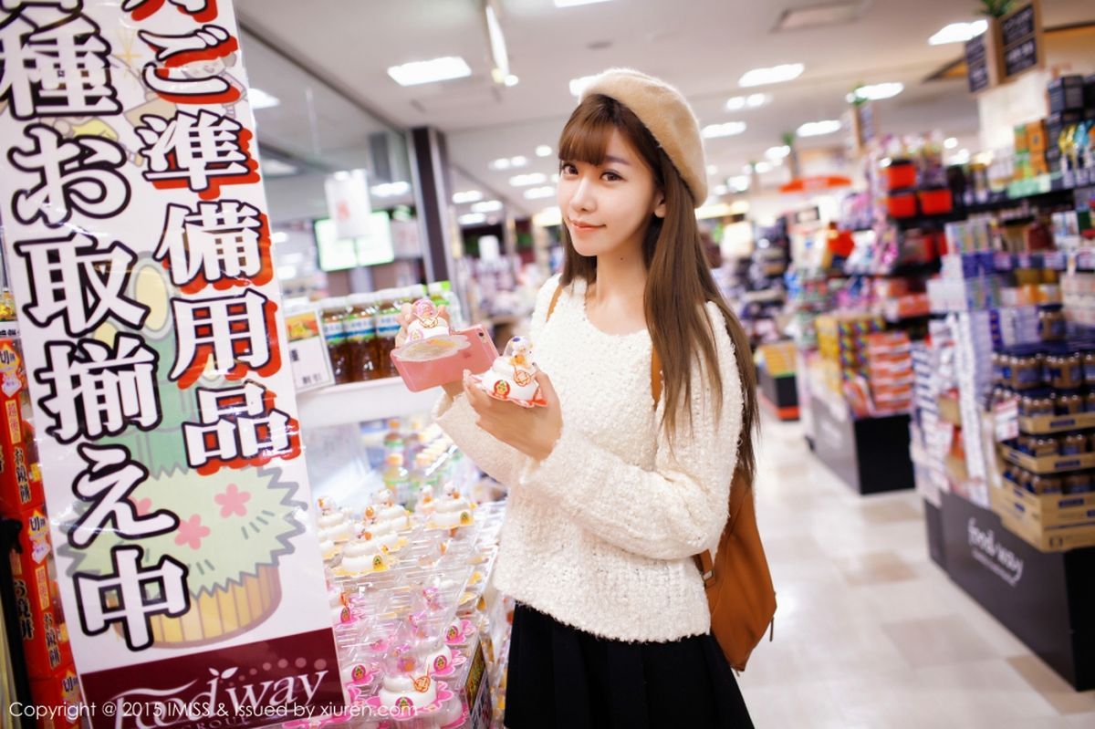 爱蜜社极品美女陈潇Xiaoer户外清新养眼日本之旅美图写真