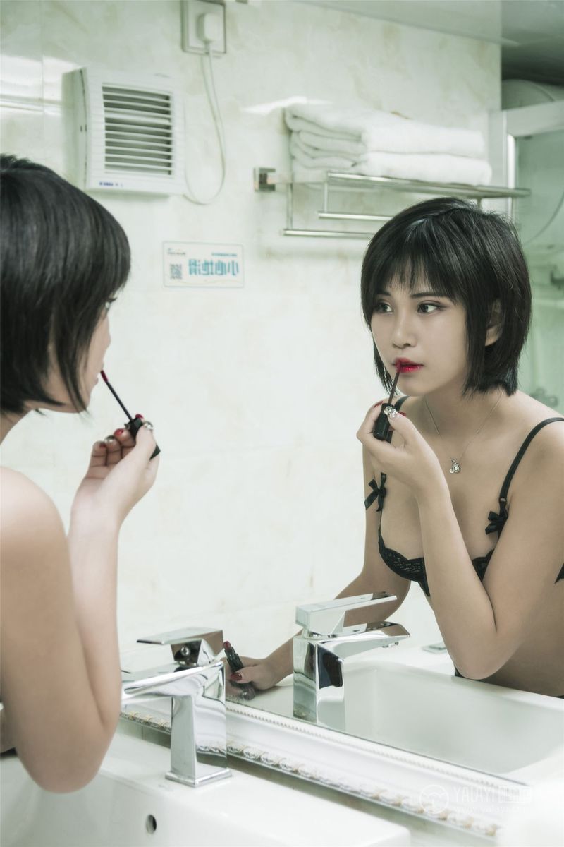 雅拉伊性感美女萌宝儿黑丝吊袜修长美腿内衣诱惑私房写真