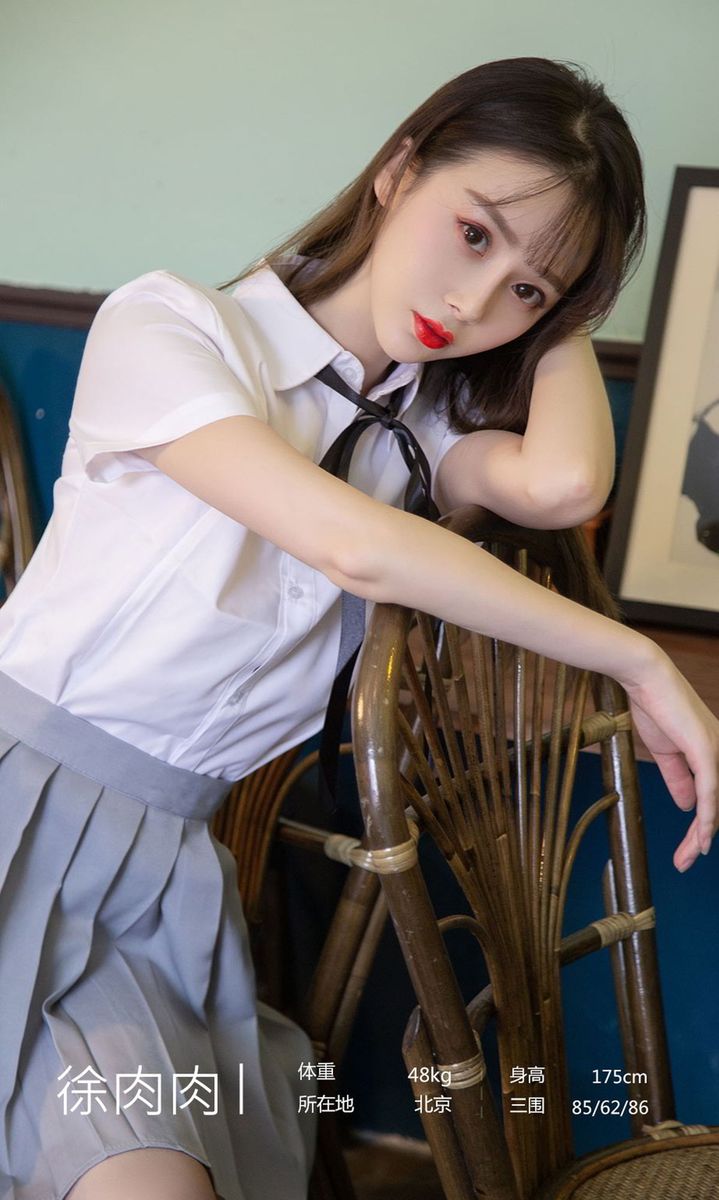 尤果网美女模特徐肉肉清新校服牛仔热裤修长美腿性感写真