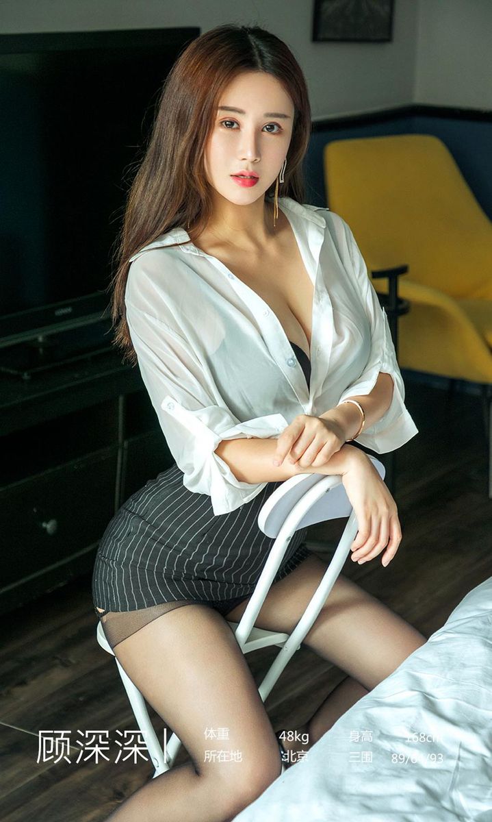 尤果网美女模特顾深深情趣旗袍黑丝美腿白皙美胸套图