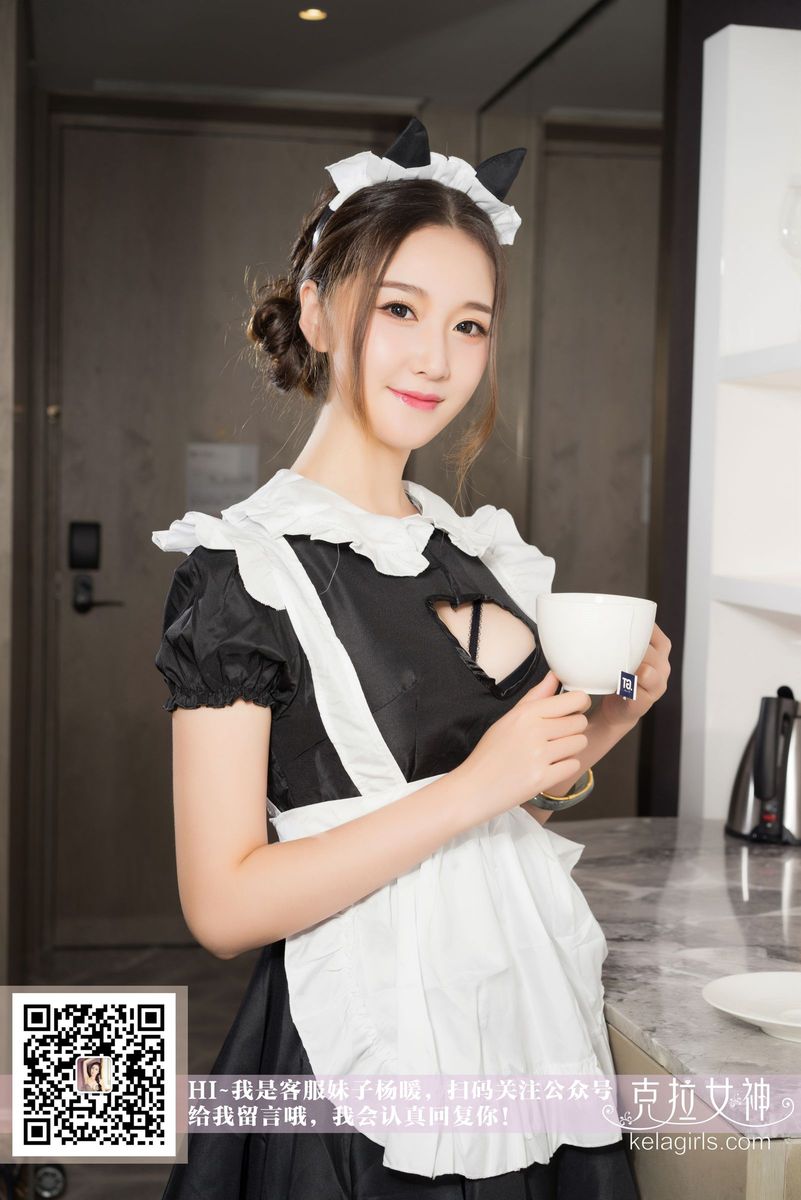 克拉女神客服萌妹子杨暖Aimee丝袜美腿女仆制服养成记