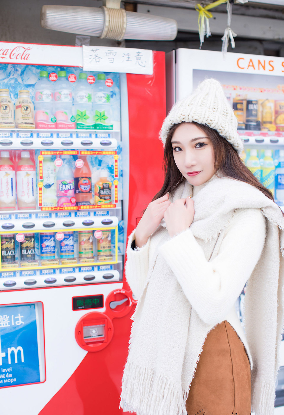 小狐狸长腿黑丝袜风情妩媚