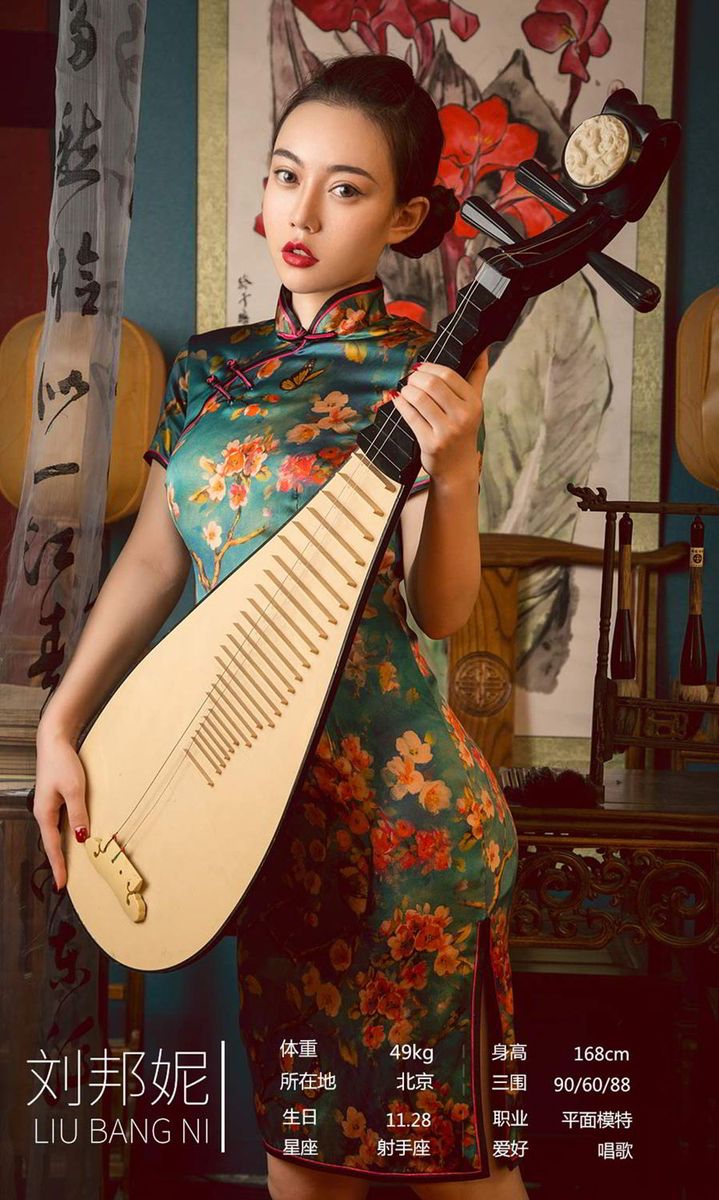 尤果网性感姐妹花孟十朵&刘邦妮中秋主题美胸长腿赏心悦慕