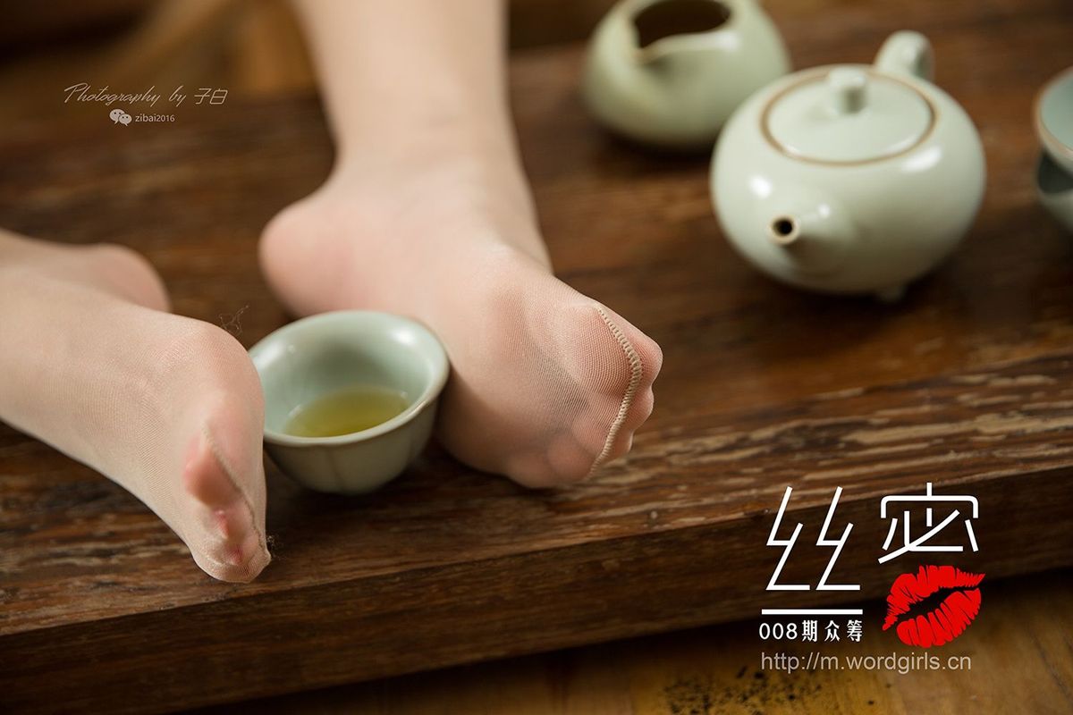 头条女神旗袍美女Jennanni_Jen修长美腿蜜丝丝足系列套图