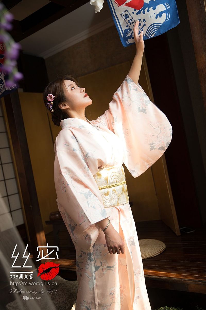 头条女神美女姐妹花Jennanni_Jen&莫小希和服蜜丝系列美图