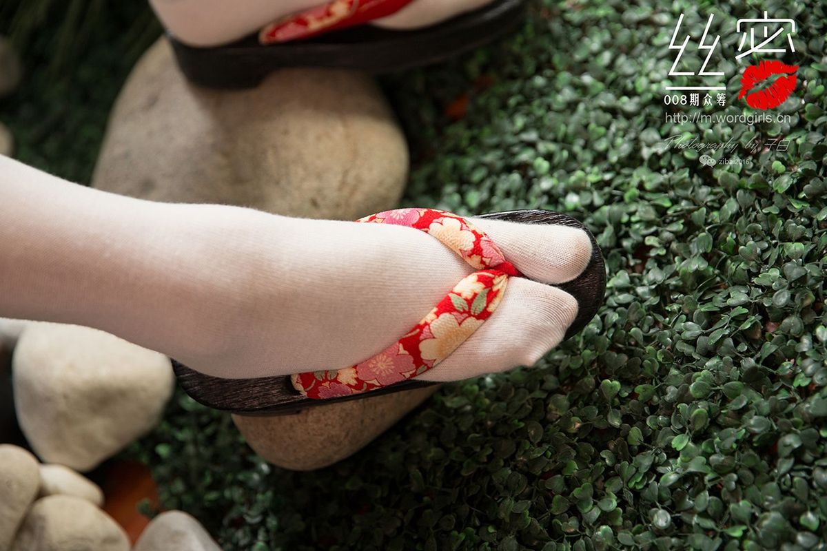 头条女神美女姐妹花Jennanni_Jen&莫小希和服蜜丝系列美图