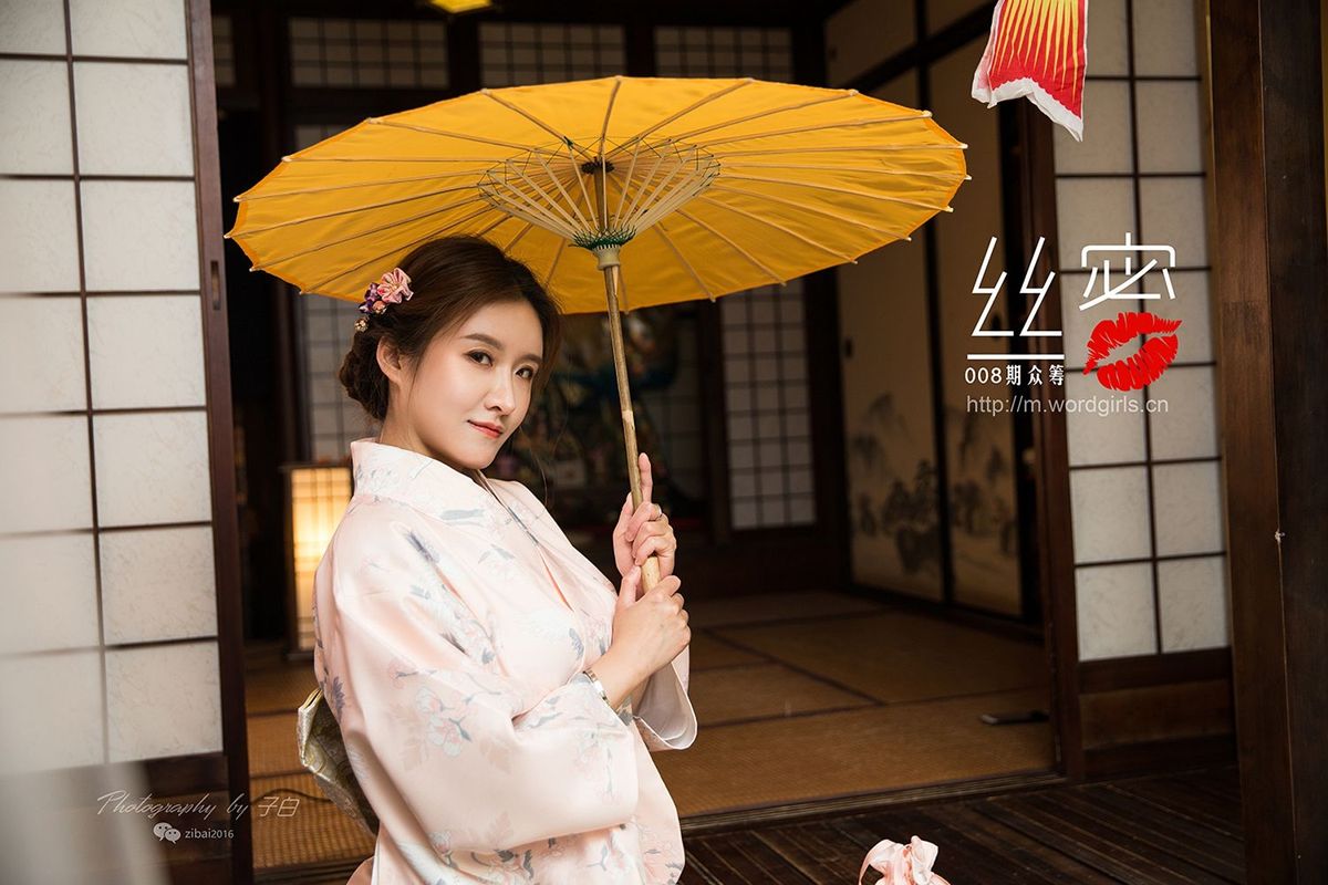 头条女神美女姐妹花Jennanni_Jen&莫小希和服蜜丝系列美图