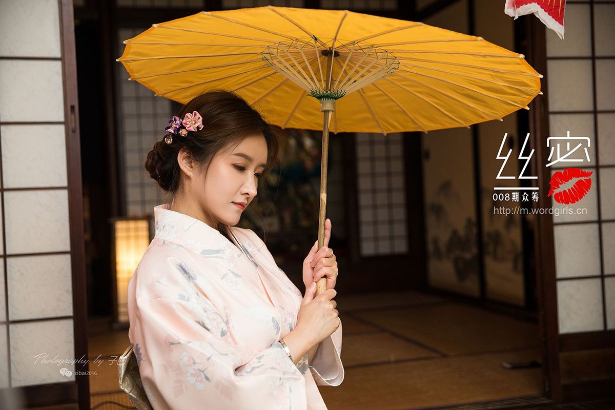 头条女神美女姐妹花Jennanni_Jen&莫小希和服蜜丝系列美图