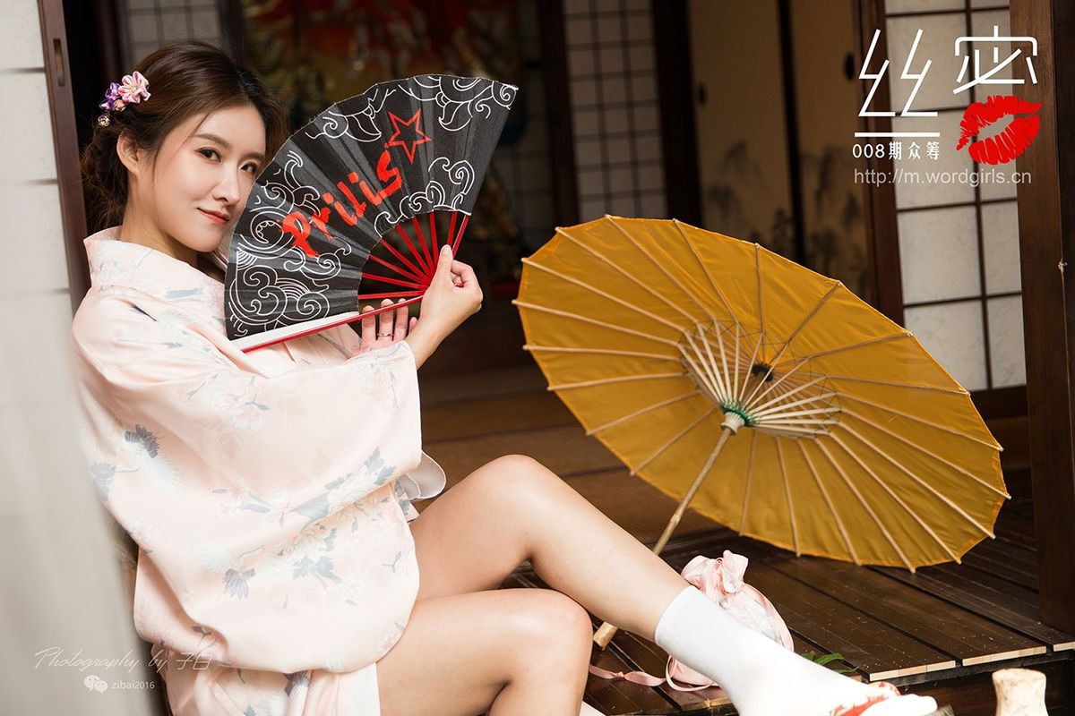 头条女神美女姐妹花Jennanni_Jen&莫小希和服蜜丝系列美图