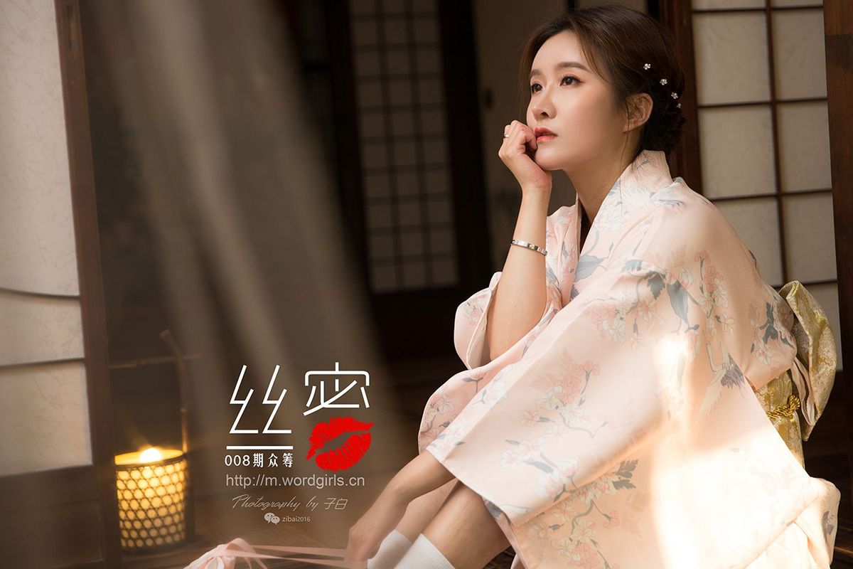 头条女神美女姐妹花Jennanni_Jen&莫小希和服蜜丝系列美图