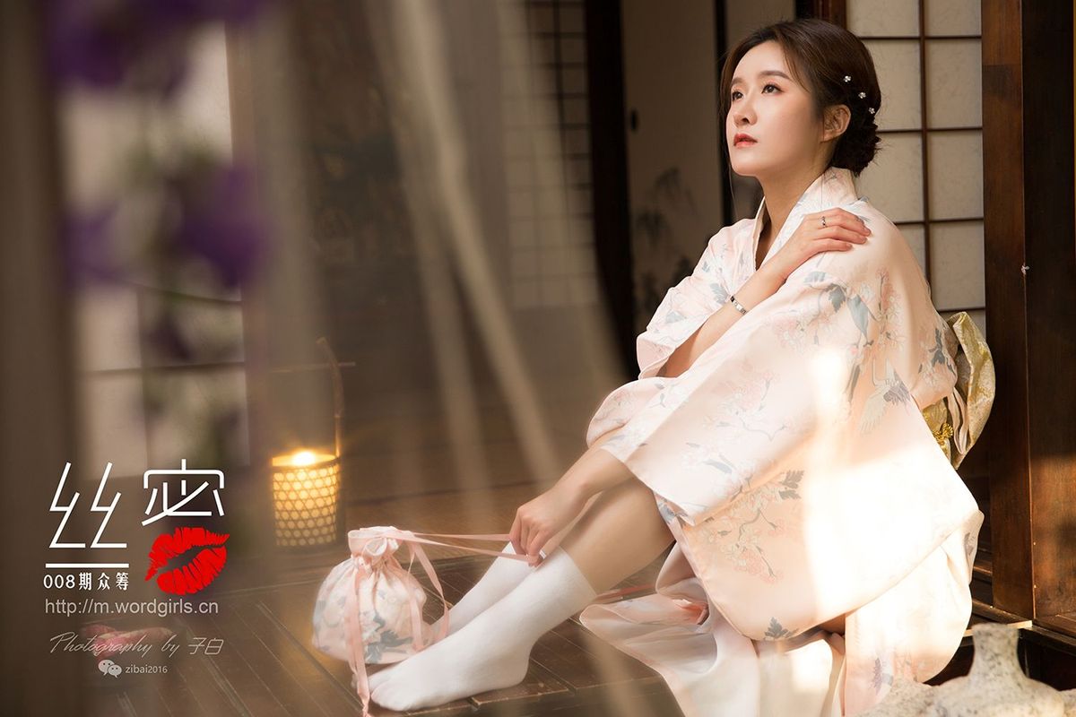 头条女神美女姐妹花Jennanni_Jen&莫小希和服蜜丝系列美图