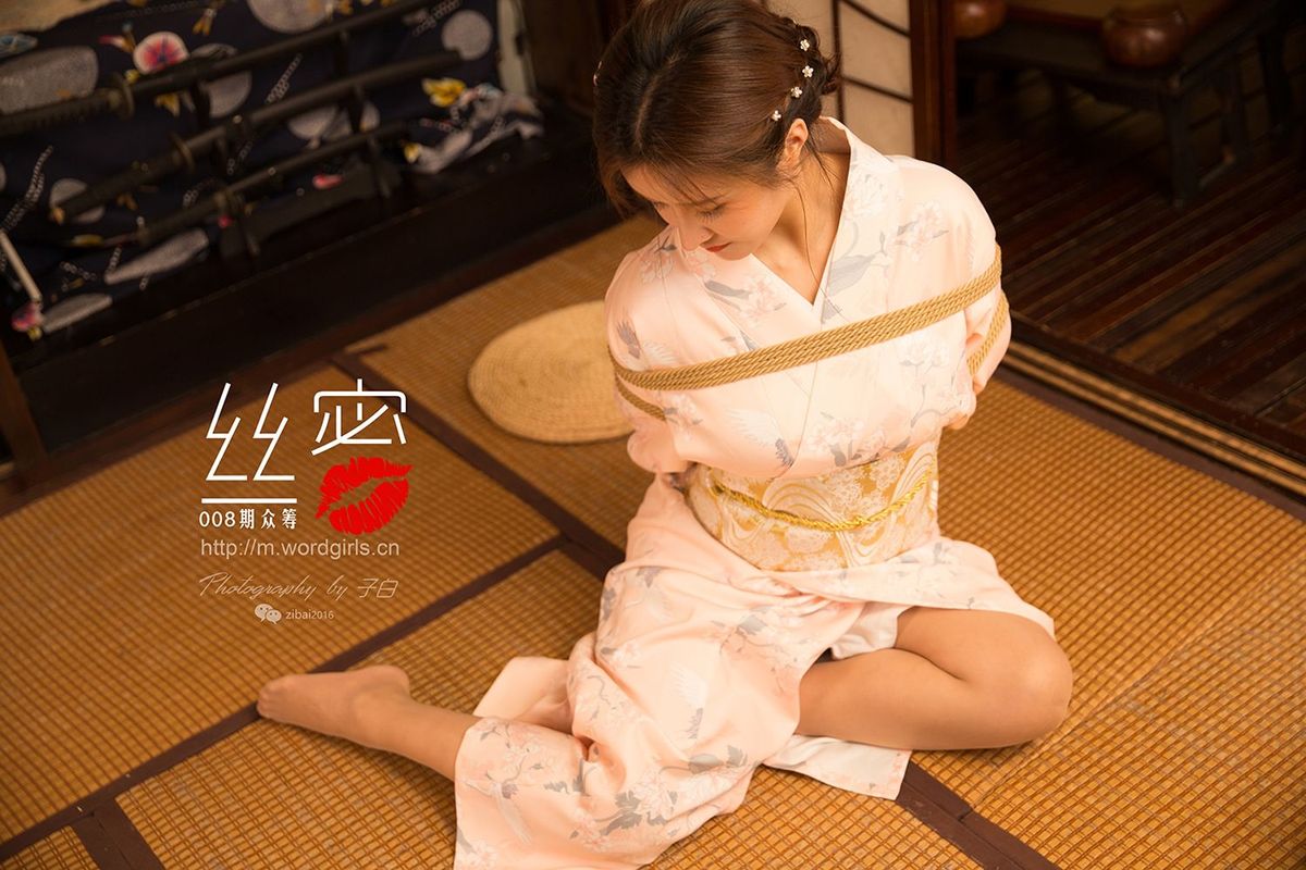 头条女神美女姐妹花Jennanni_Jen&莫小希和服蜜丝系列美图