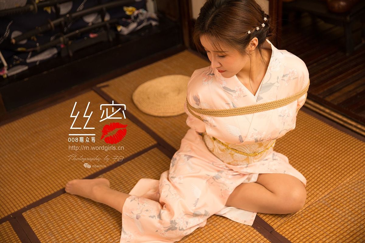 头条女神美女姐妹花Jennanni_Jen&莫小希和服蜜丝系列美图