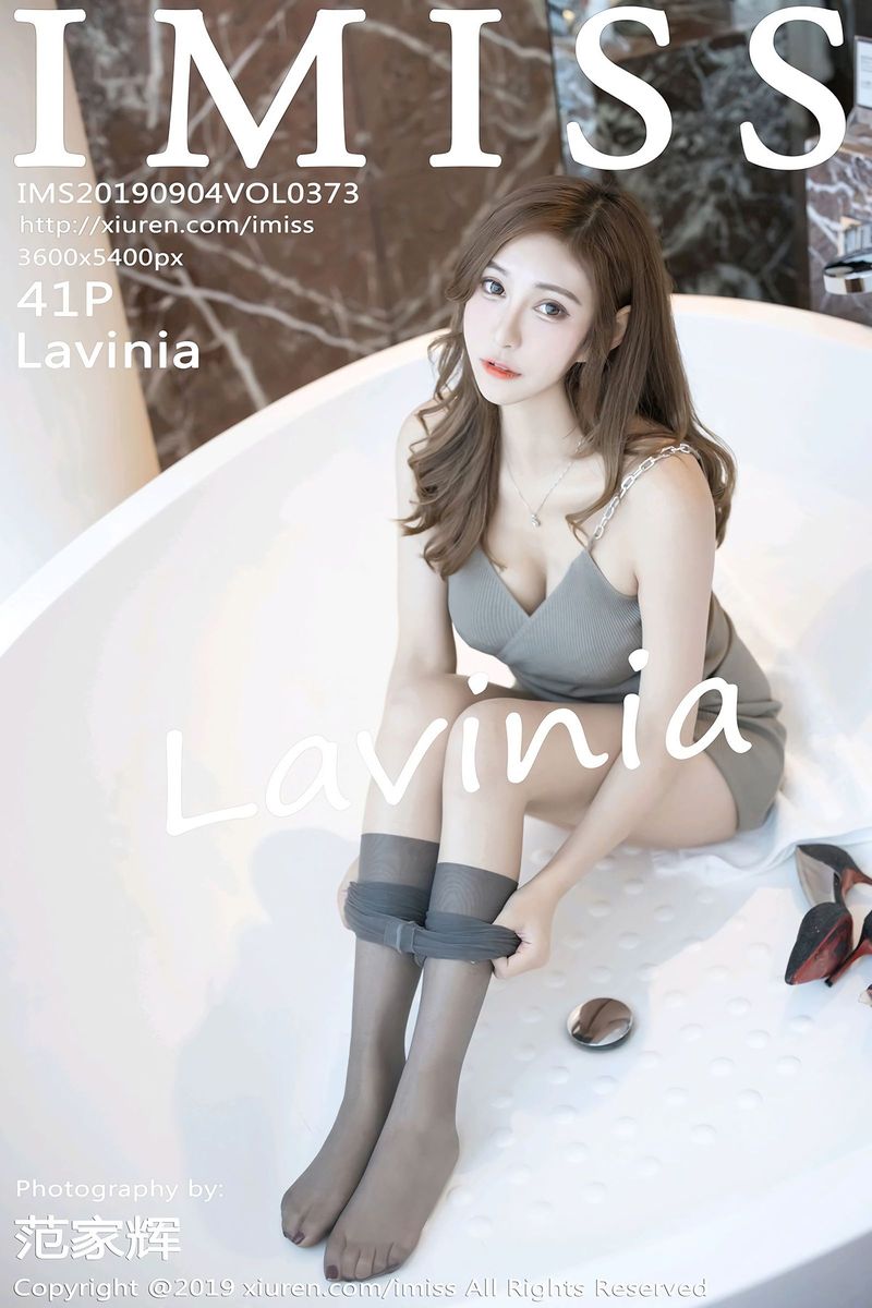 爱蜜社气质美女模特Lavinia肉丝袜美腿苗条身材内衣诱惑套图