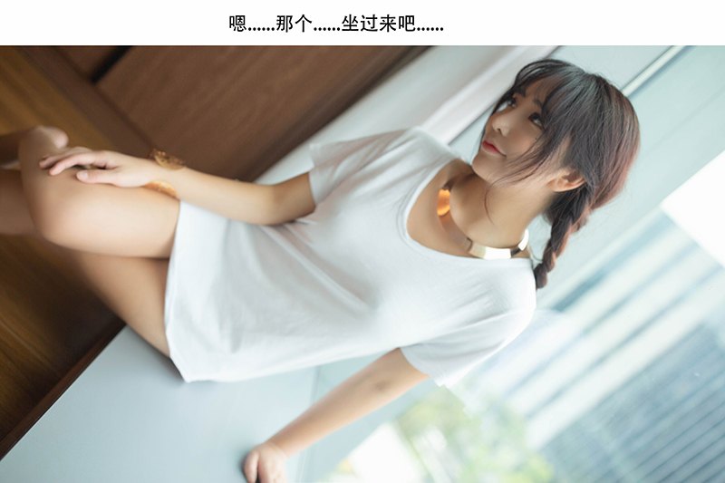 机器女仆陶喜乐主人命令绝对服从