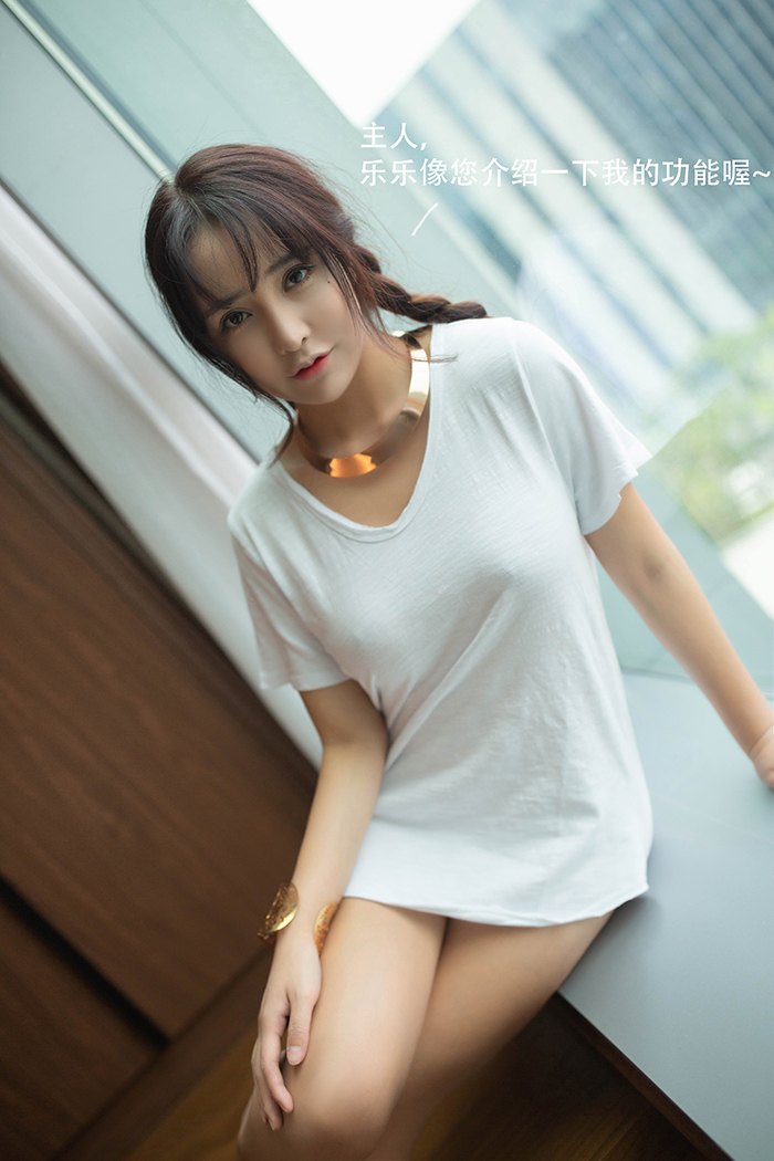 机器女仆陶喜乐主人命令绝对服从