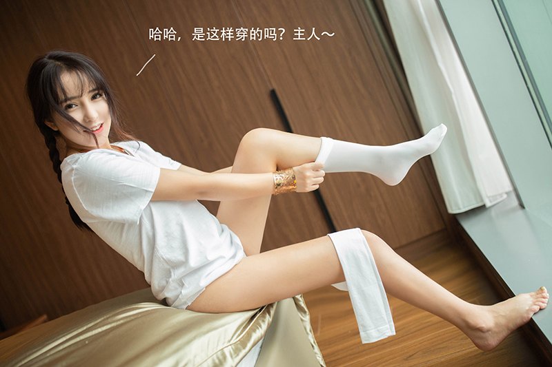 机器女仆陶喜乐主人命令绝对服从