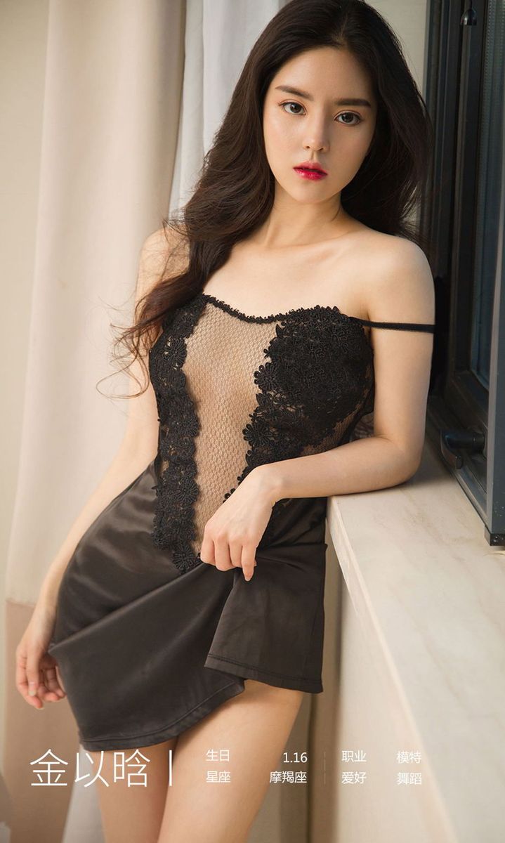 尤果网性感女神金以晗修长美腿散场告白主题内衣诱惑写真