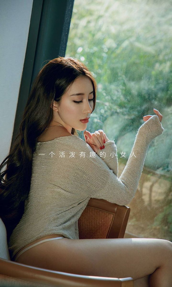 尤果网百变女王筱慧Icon美腿翘臀内衣诱惑私房性感写真