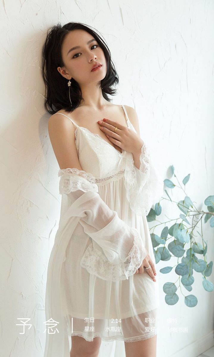 尤果网美女模特予念纯白蕾丝吊裙修长美腿完美身姿美图