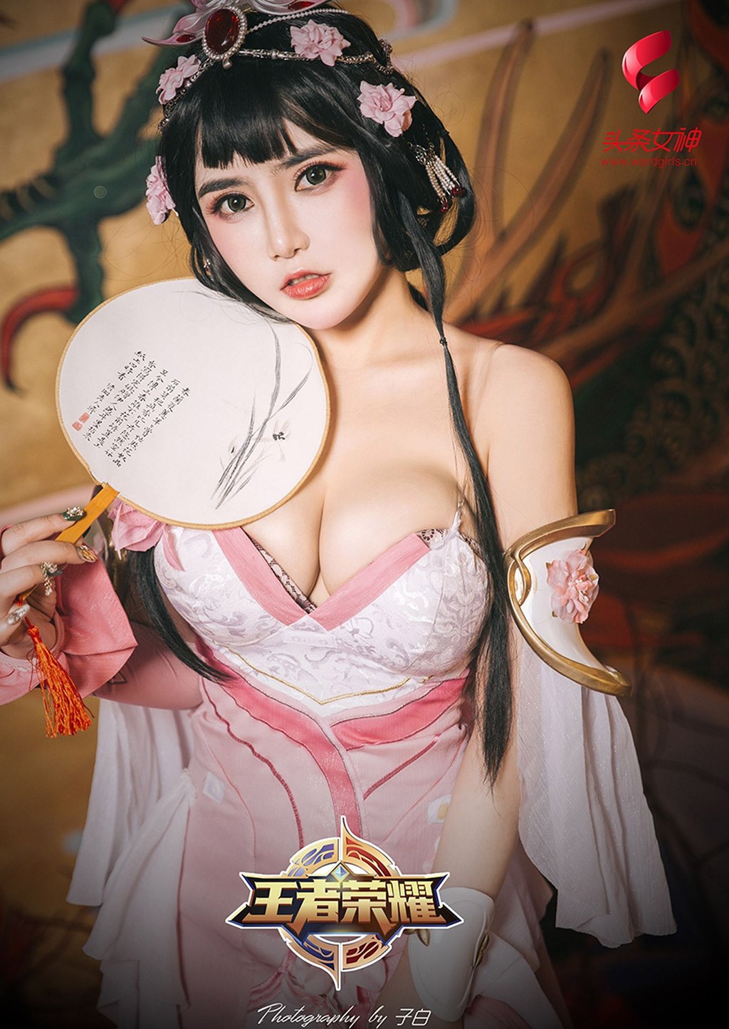 性感温心怡演绎妖艳王者甄姬