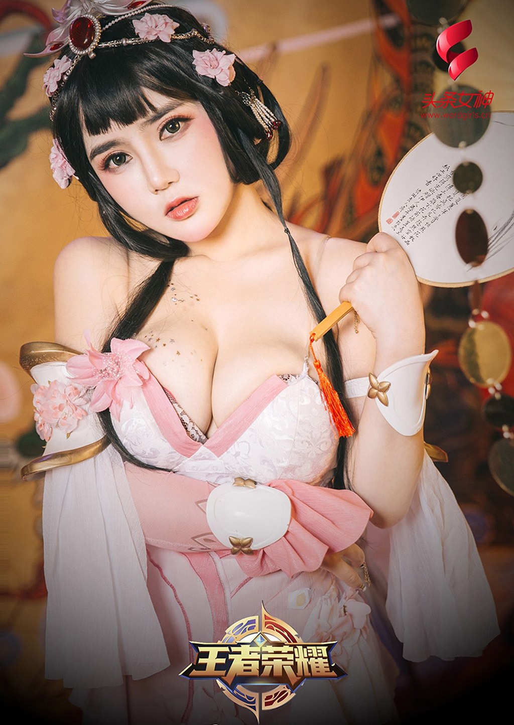 性感温心怡演绎妖艳王者甄姬