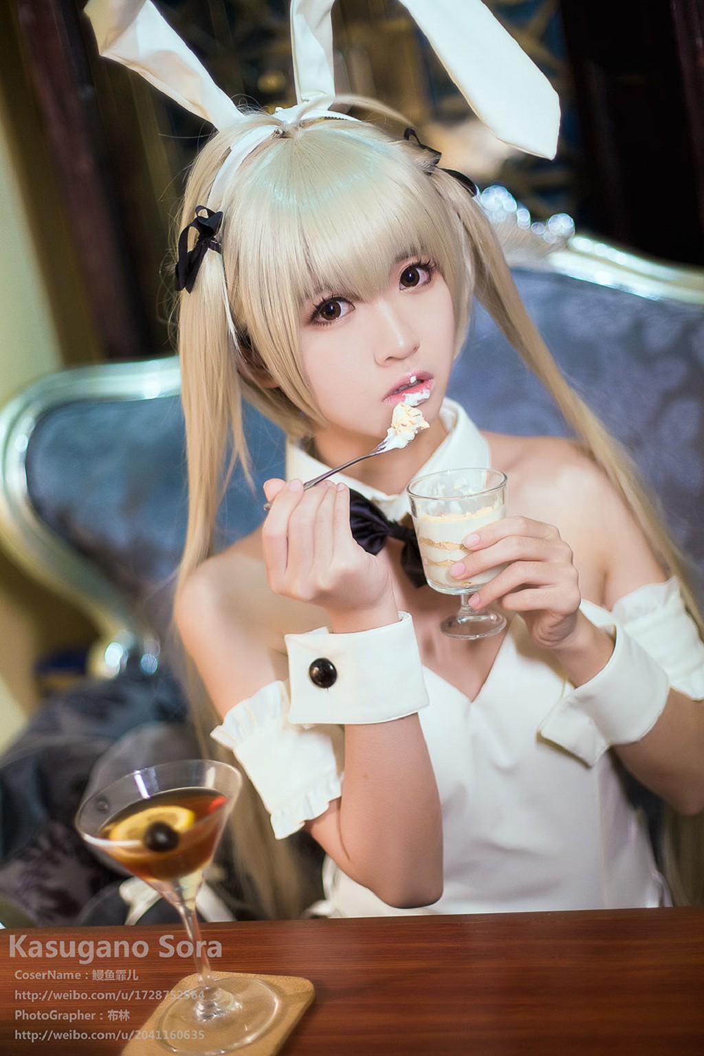 鳗鱼霏儿《缘之空+穹妹+兔女郎+Cosplay》 [COSPLAY美女] 写真集[24P]