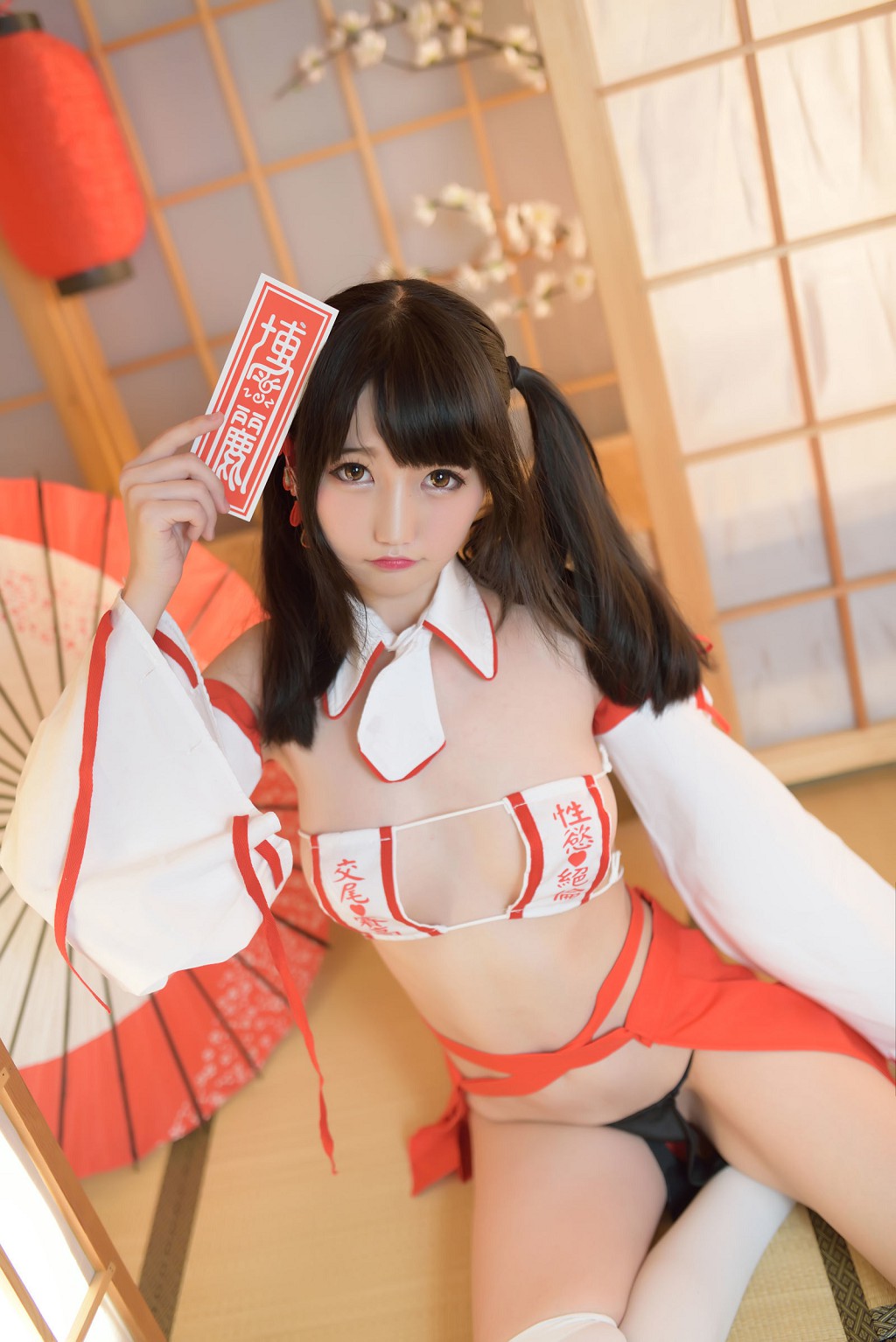 Nagesa魔物女《和风COS》 [COSPLAY美女] 写真集[53P]