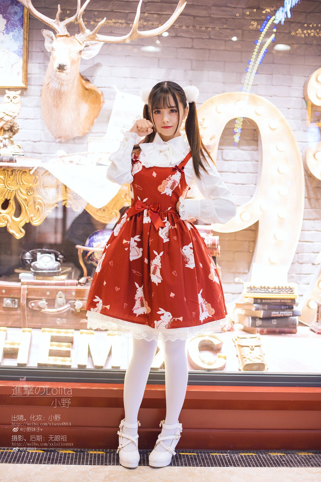 ​萌系小野妹子w 《洛丽塔+加藤惠》 [Cosplay美女] 写真集[37P]