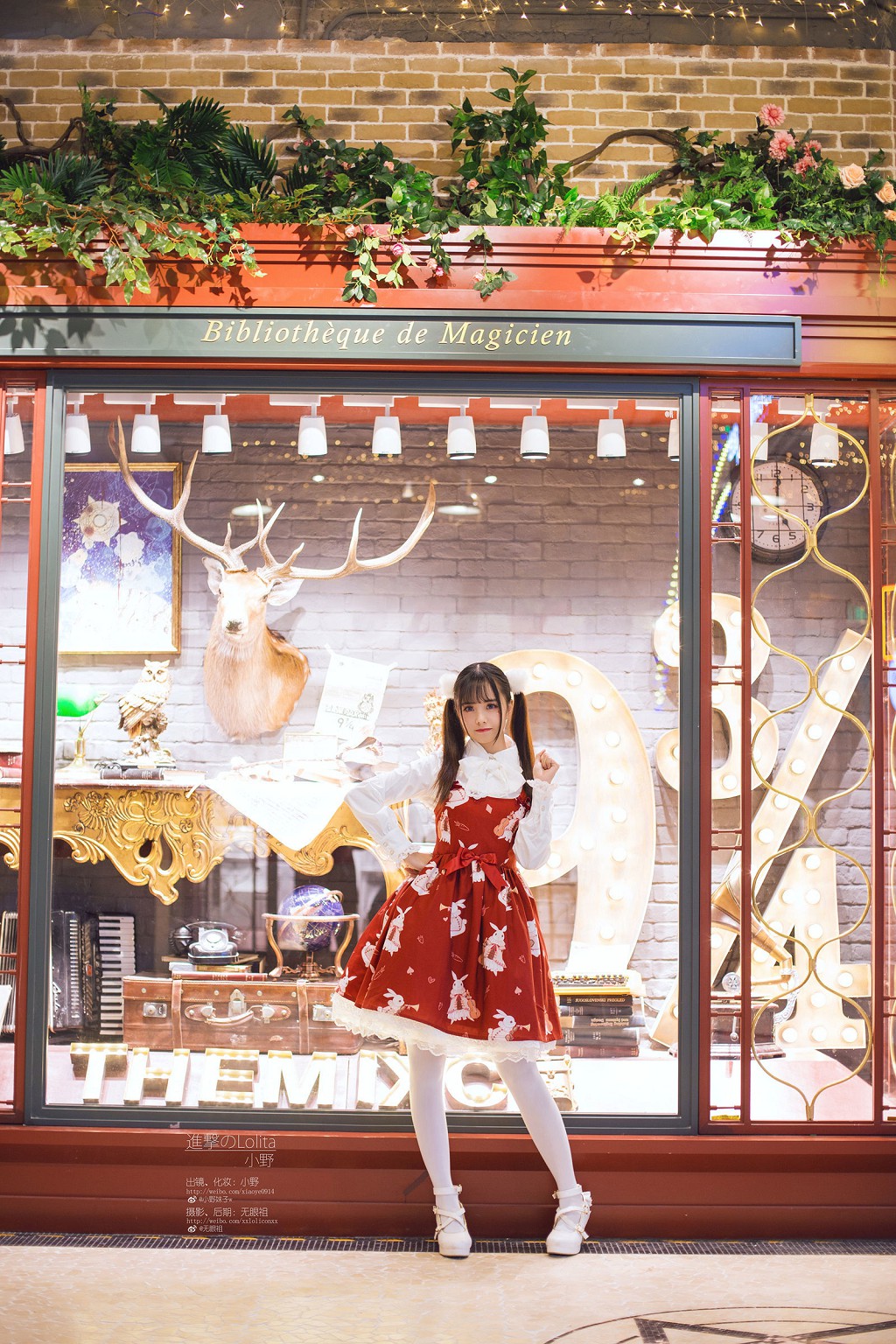 ​萌系小野妹子w 《洛丽塔+加藤惠》 [Cosplay美女] 写真集[37P]