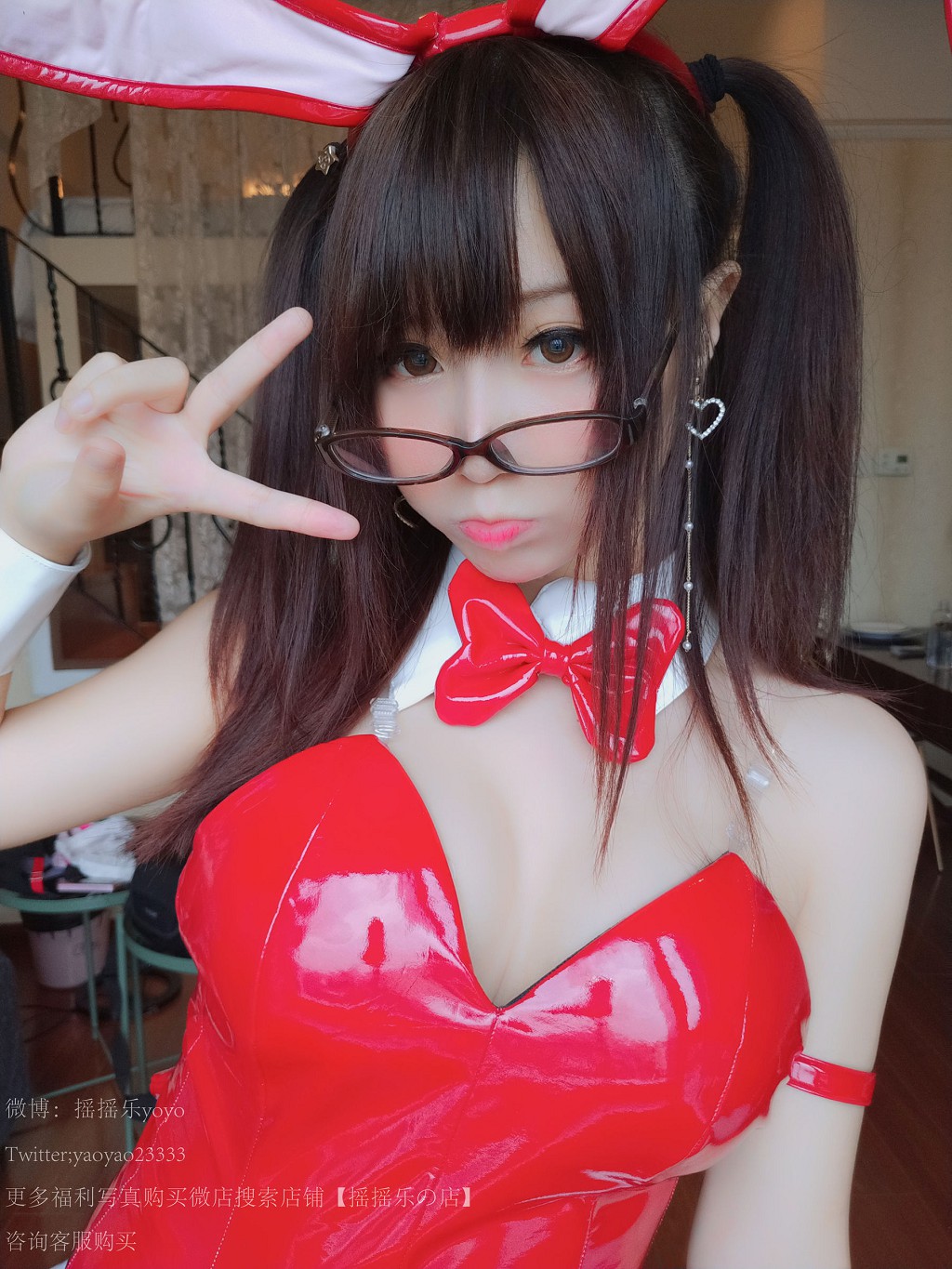 摇摇乐yoyo《兔女郎黑网袜》 [Cosplay美女] 写真集[120P]