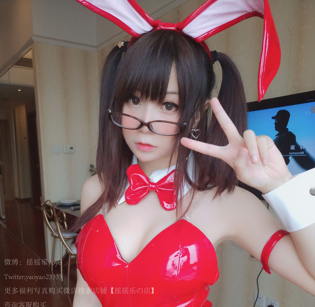 摇摇乐yoyo《兔女郎黑网袜》 [Cosplay美女] 写真集[120P]