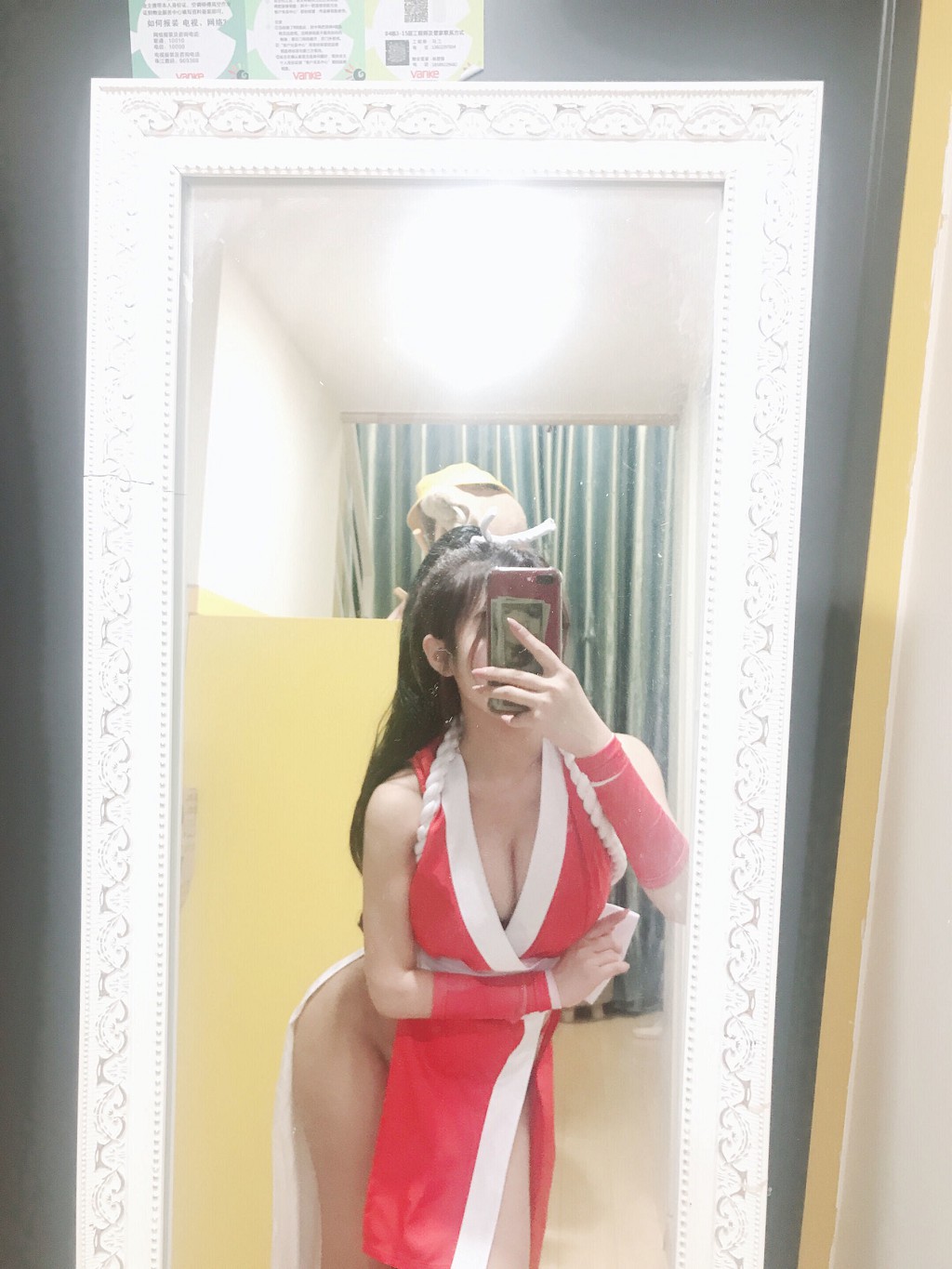 桜桃喵 - 五更琉璃