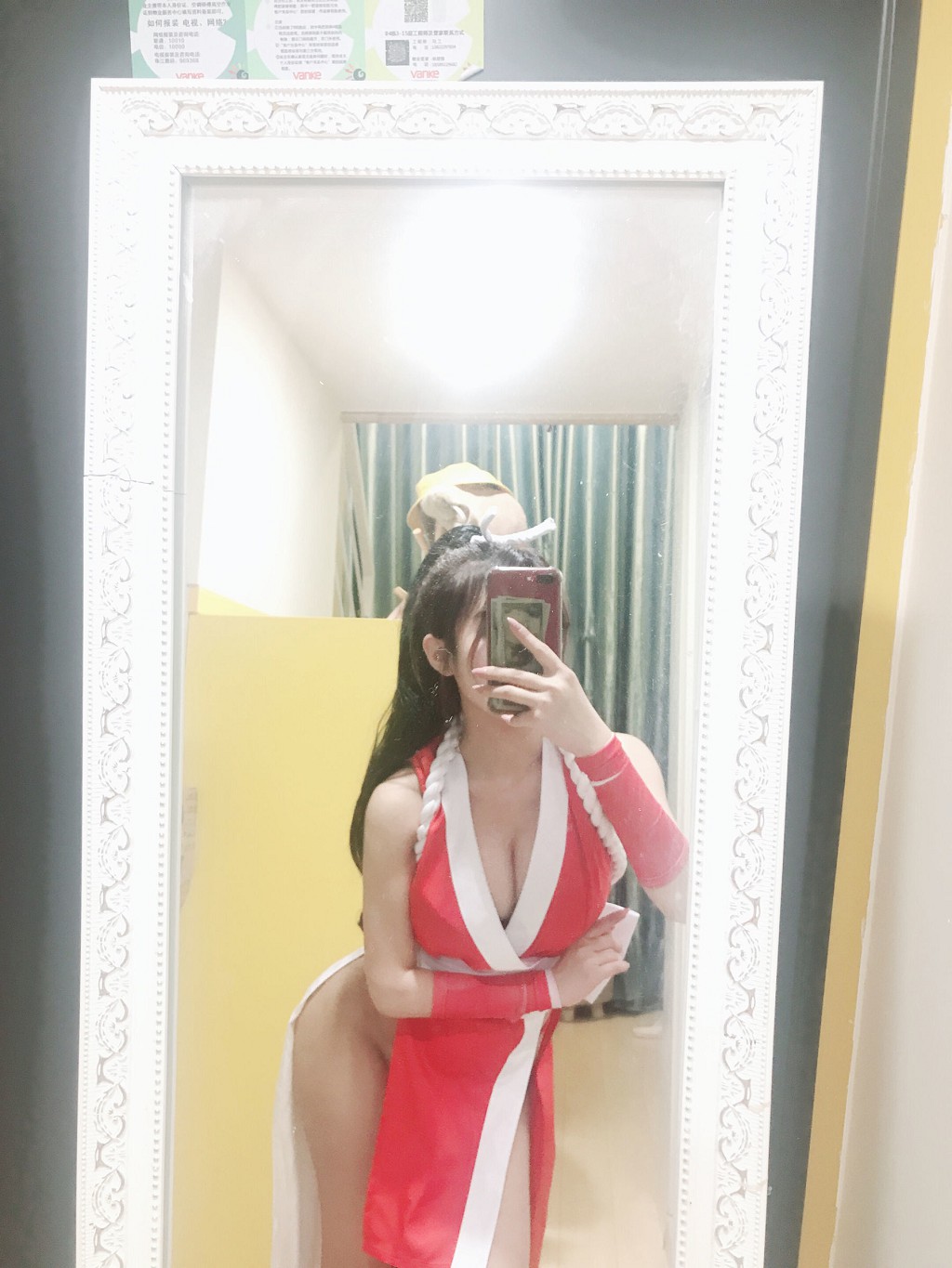 桜桃喵 - 五更琉璃