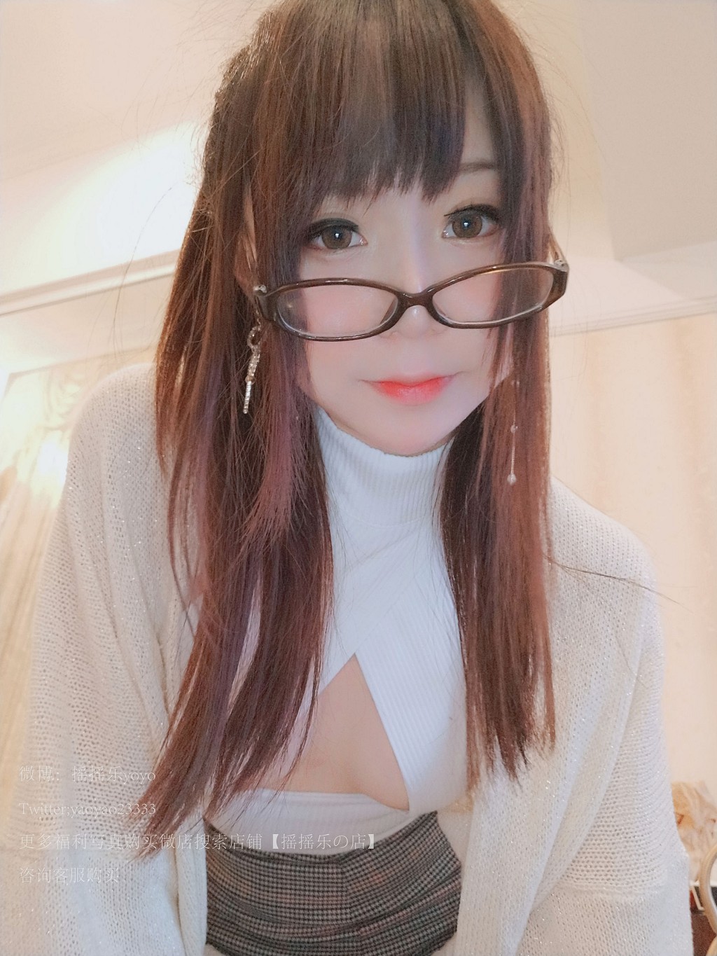 COSER摇摇乐yoyo《御姐向！》 [Cosplay福利] 写真集[120P]