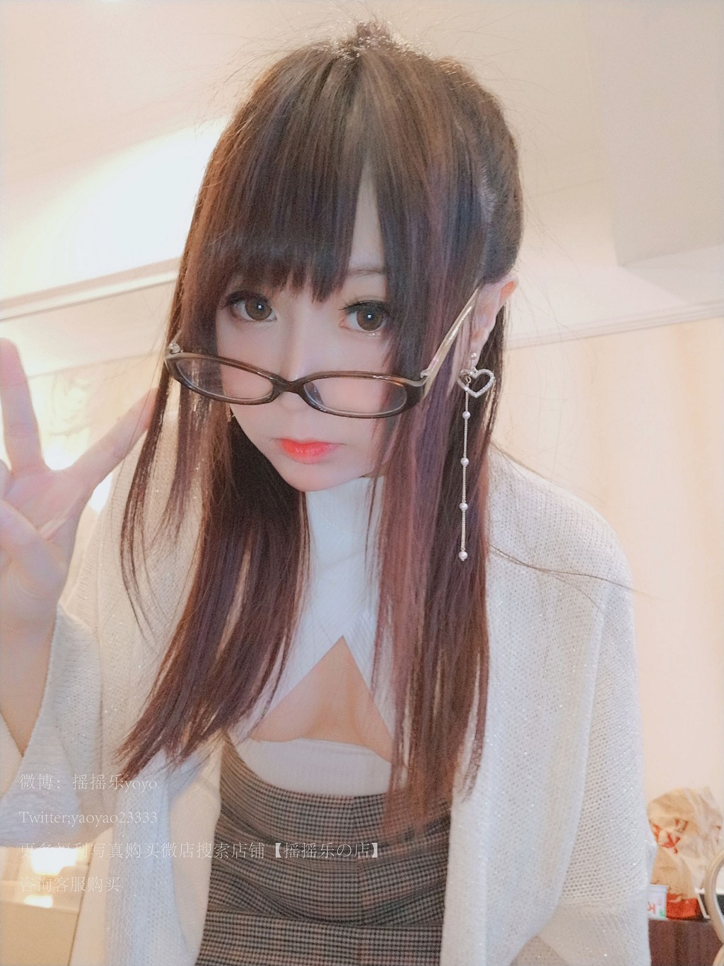 COSER摇摇乐yoyo《御姐向！》 [Cosplay福利] 写真集[120P]