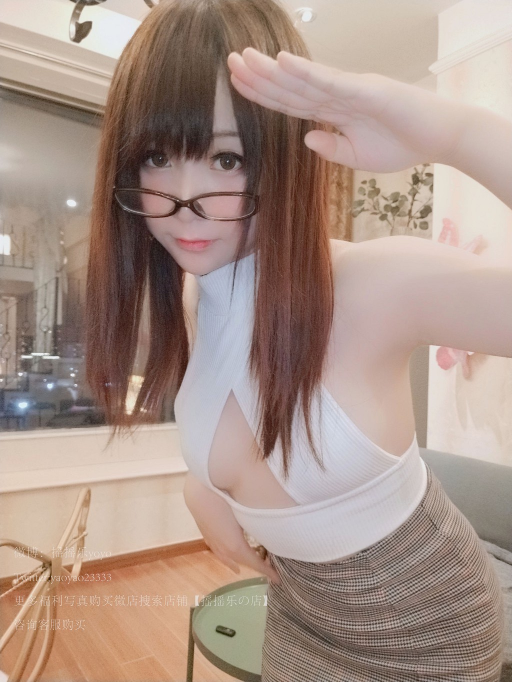 COSER摇摇乐yoyo《御姐向！》 [Cosplay福利] 写真集[120P]