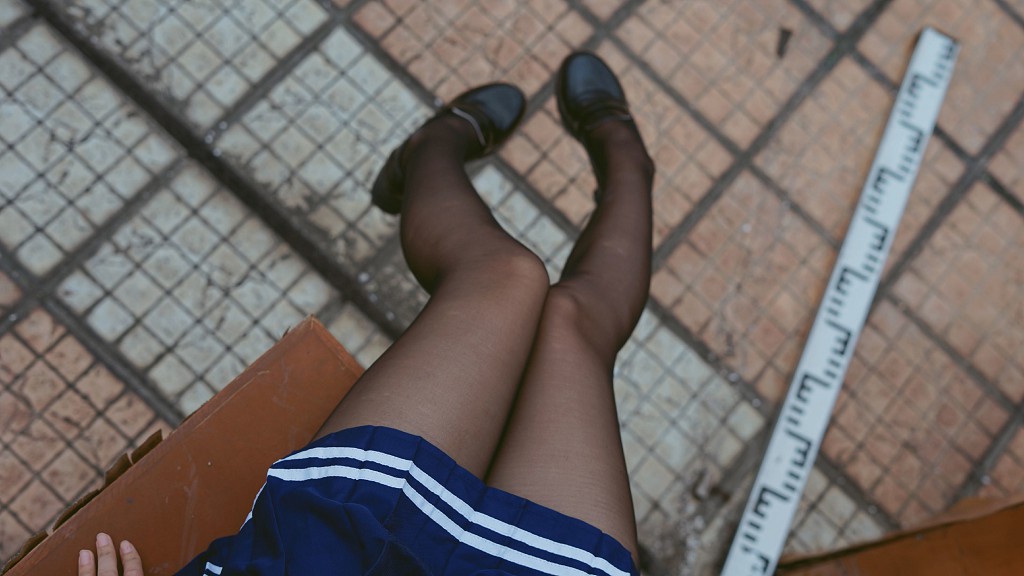 清纯少女五更百鬼《学姐校服》 [Cosplay美女] 写真集[25P]