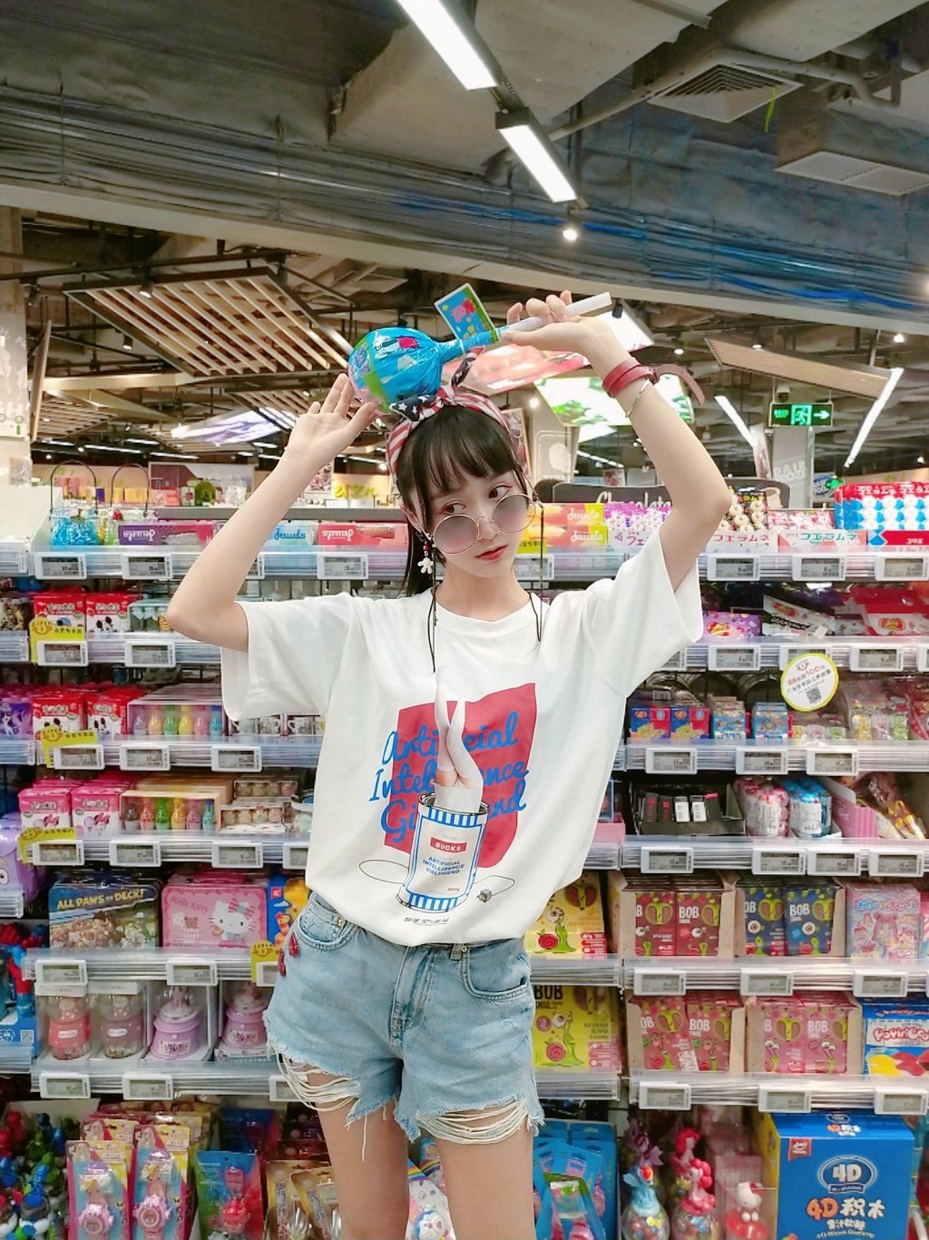 木绵绵OwO《智能型彼女T恤》 [COSER美女] 写真集[22P]