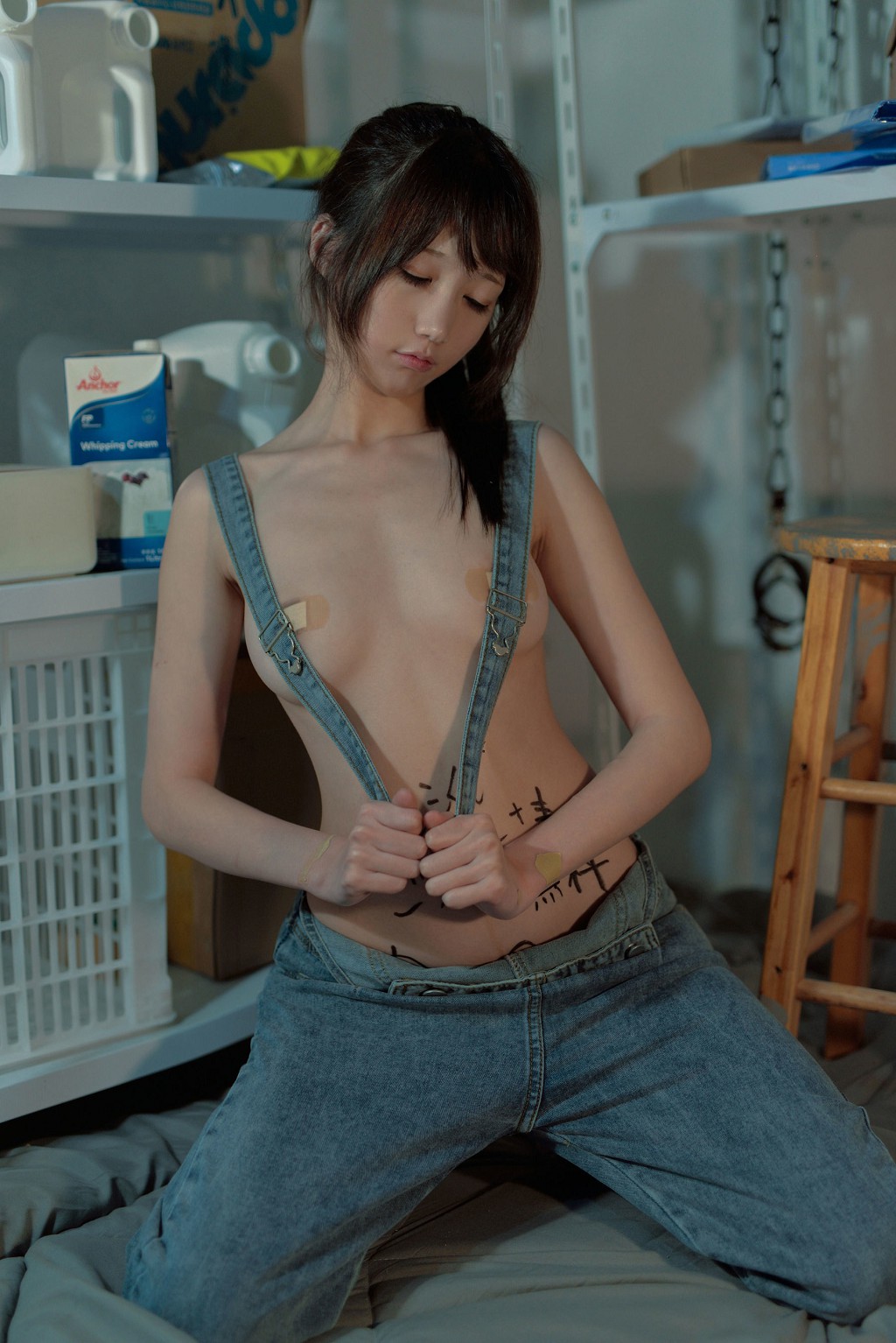 NAGISA魔物喵 《杂物间》 [Cosplay美女] 写真集[33P]