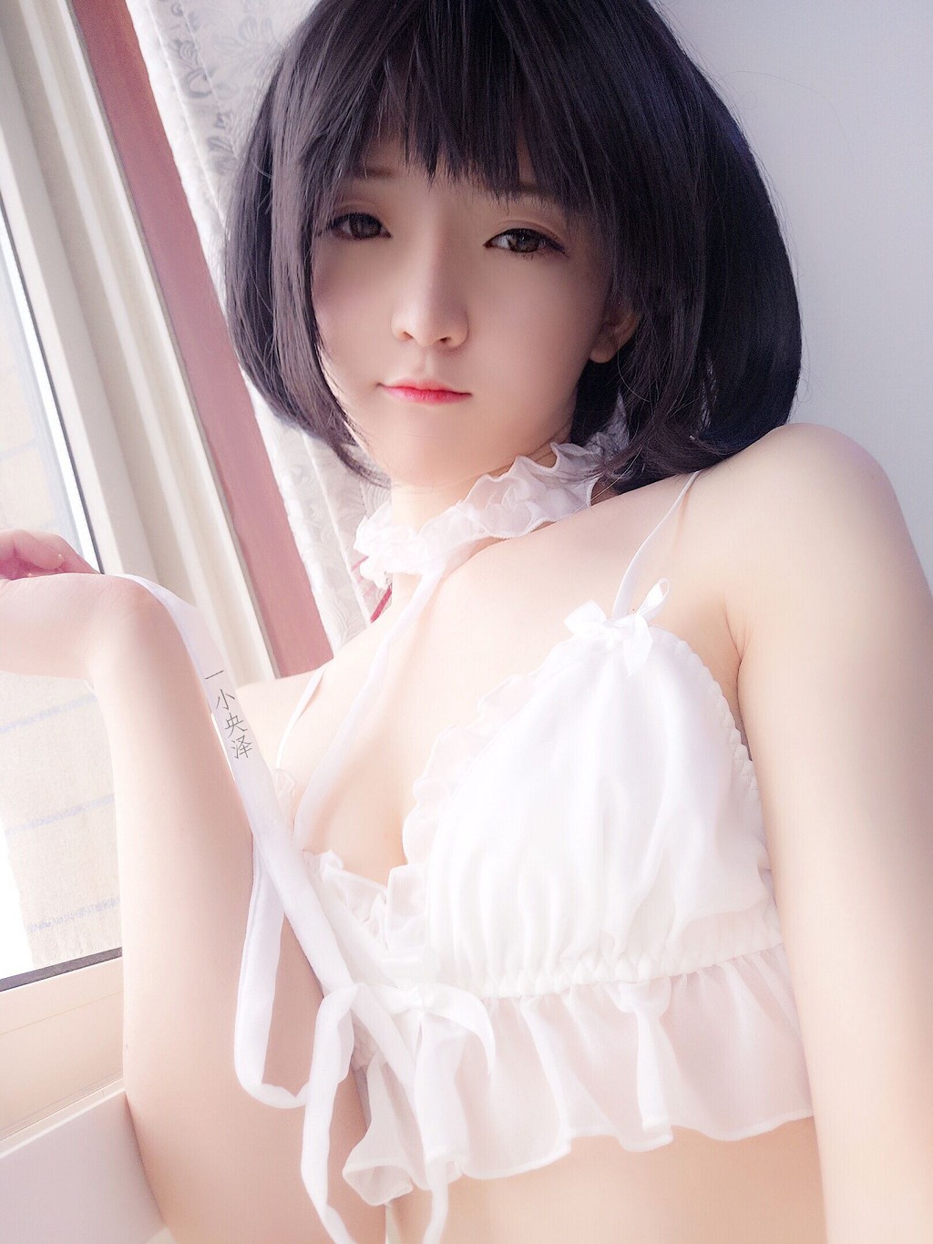 COSER一小央泽《赫提亚斯+黑兔+私摄》 [Cosplay美女] 写真集[41P]